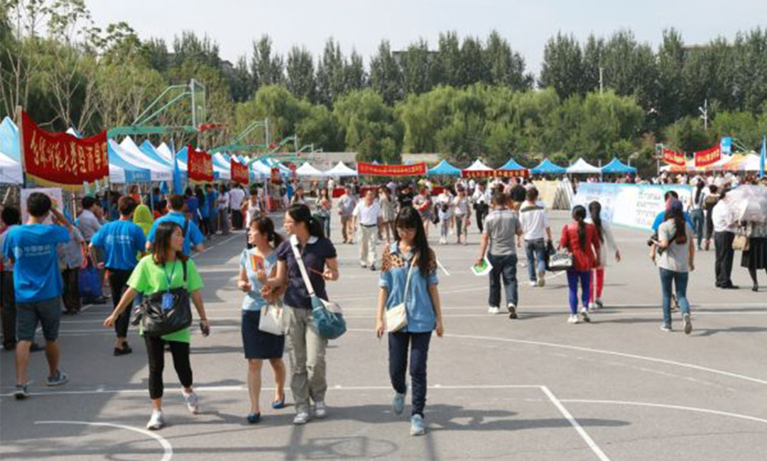 运城运城汇华学院新生招商活动策划